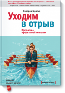 Как книга может поменять человека. %D1%863. Как книга может поменять человека фото. Как книга может поменять человека-%D1%863. картинка Как книга может поменять человека. картинка %D1%863