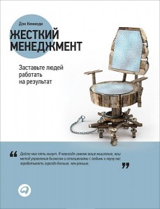 Как книга может поменять человека. %D1%866. Как книга может поменять человека фото. Как книга может поменять человека-%D1%866. картинка Как книга может поменять человека. картинка %D1%866