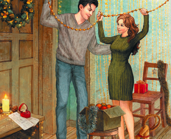 Иллюстрация из «Книги Нового года и Рождества. Наши дни»