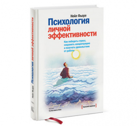 Глава из книги тайного неба где взять perfect world