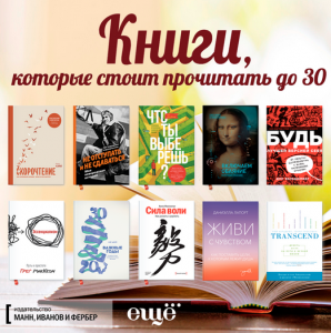 Приложение где можно заказать книгу