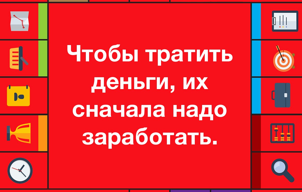 Открытки по книге «Бизнес как игра» - Блог издательства «Манн, Иванов и  Фербер»