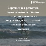 Молчание цитаты в картинках