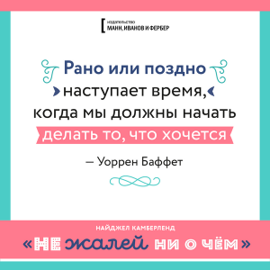 Омовение для женщин пошаговое в картинках и словах