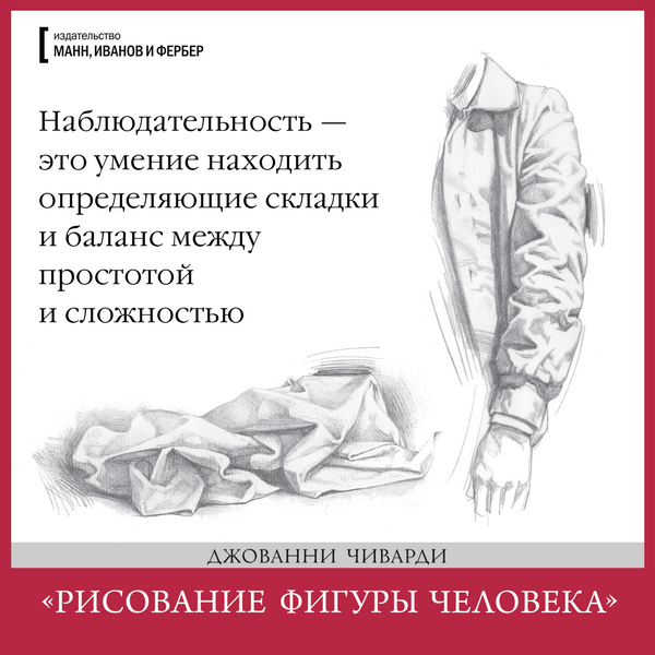 В твоем распоряжении есть только тела изображенные на рисунке 1 после определенных манипуляций