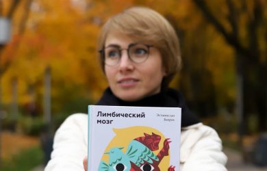 издательство миф пункты самовывоза. Смотреть фото издательство миф пункты самовывоза. Смотреть картинку издательство миф пункты самовывоза. Картинка про издательство миф пункты самовывоза. Фото издательство миф пункты самовывоза