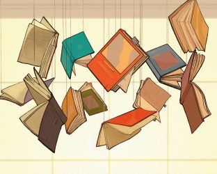 Иллюстрация с обложки